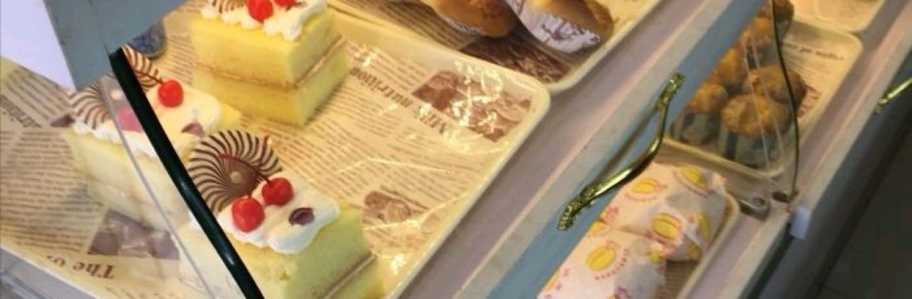 AI XIN JING PIN DAN GAO TAI SHUN DIAN