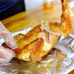 Niuyiniju Chicken User Photo