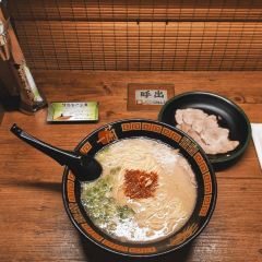 Ichiran - Kyoto Kawaramachi User Photo