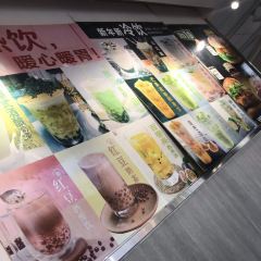麦肯基(兴隆店) User Photo