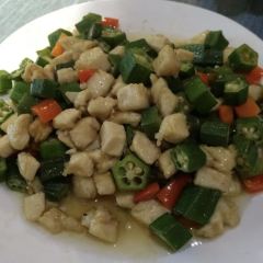 和府私家菜 User Photo