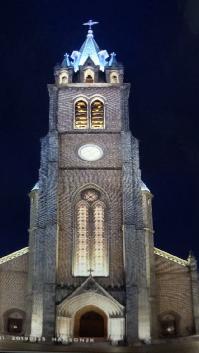 Myeongdong Catholic Cathedral