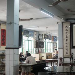 Lung Wah Tea House User Photo