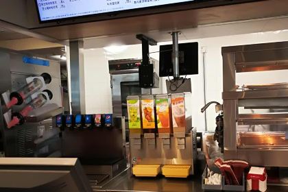 肯德基(梁金山湛广餐厅)