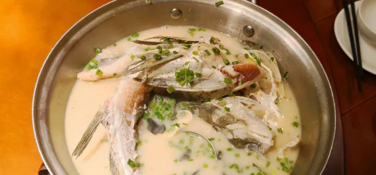 Zhaopaishuizhu Fish