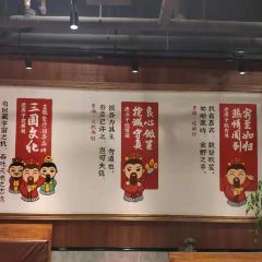XU XIANG LI LAO FANG ZI ảnh của người dùng