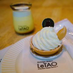 Letao Cheesecake Labo User Photo