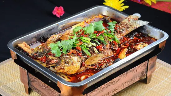 Tiantian Grilled Fish