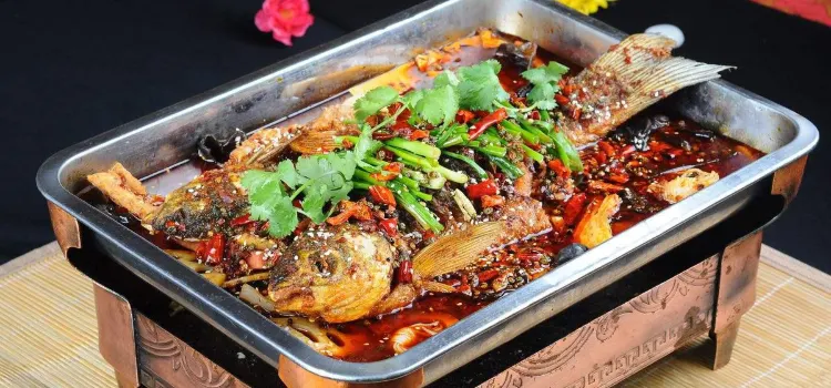 Tiantian Grilled Fish