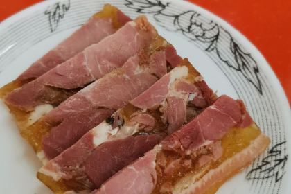 HAO RUN FA ZHEN JIANG GUO GAI MIAN