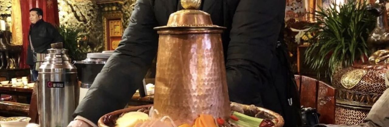 先祖故都藏餐厅