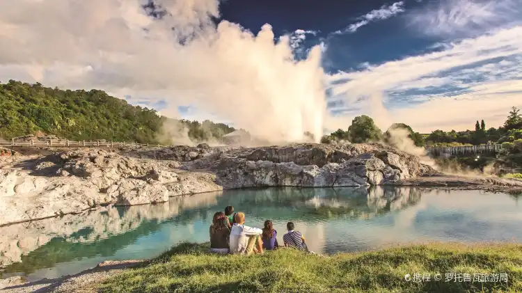 Rotorua