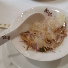 NANJI SEAFOOD RESTAURANT ảnh của người dùng