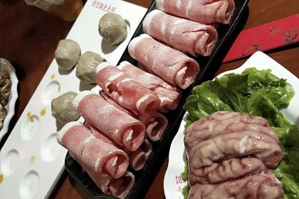 老五家上上籤重慶火鍋