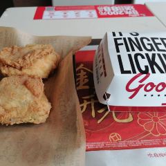 KFC (meishangcheng) 여행 사진