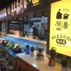 XUN WEI CAN TING User Photo