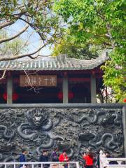 Qingyun Temple