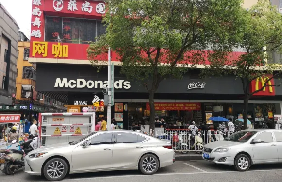 麥當勞(惠安店)