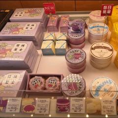 好利来(马栏广场店) User Photo