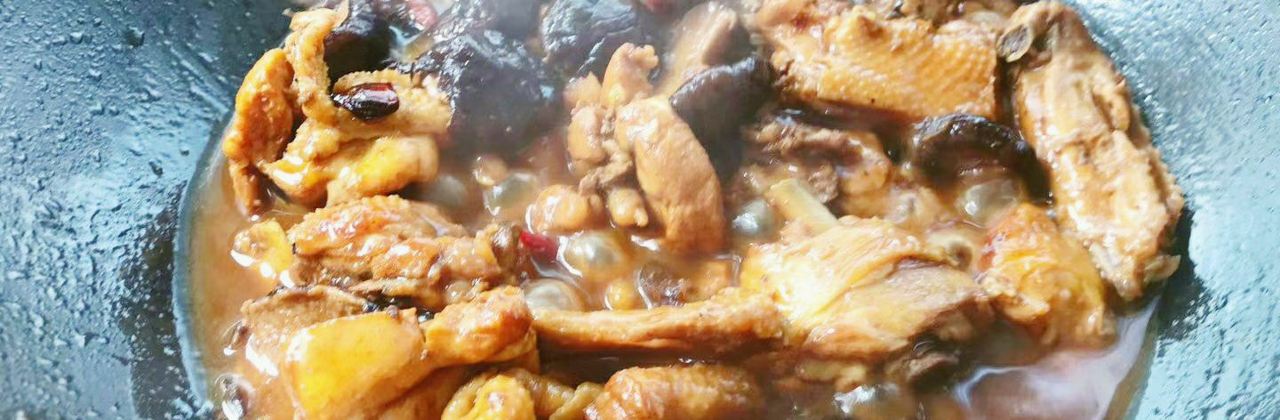 正宗郭场鸡(长坂路店)