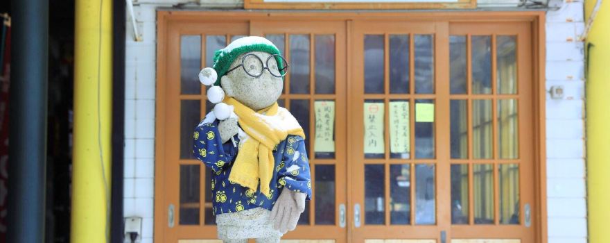 Otaru Denuki Koji