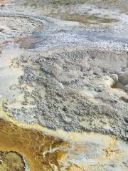 Mud Volcano