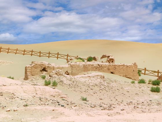 Yaowangdong Ruins