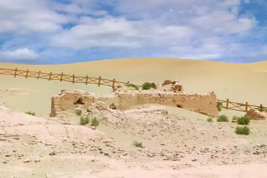 Hotels near Yaowangdong Ruins