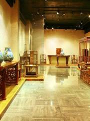Guanfu Museum