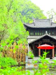 Jiangwan Scenic Spot