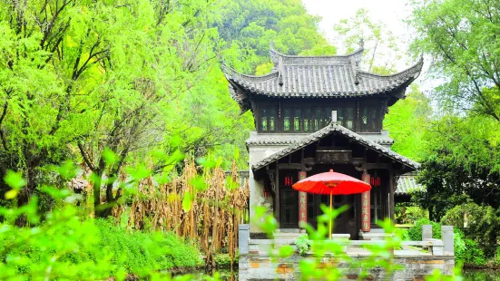 Jiangwan Scenic Spot