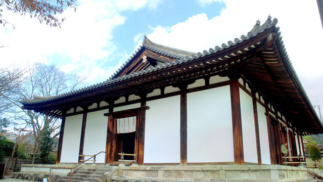 Shin Yakushi-ji