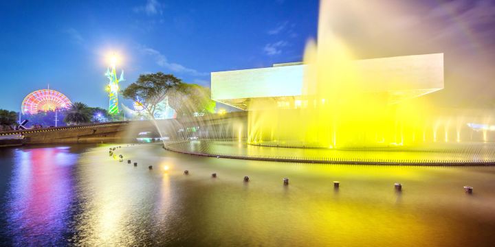Cultural Center of the Philippines