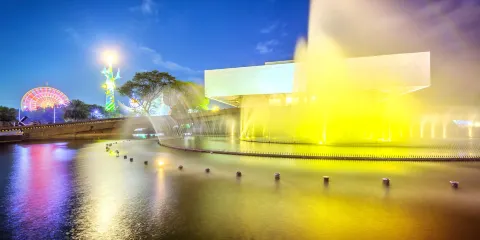 菲律賓文化中心