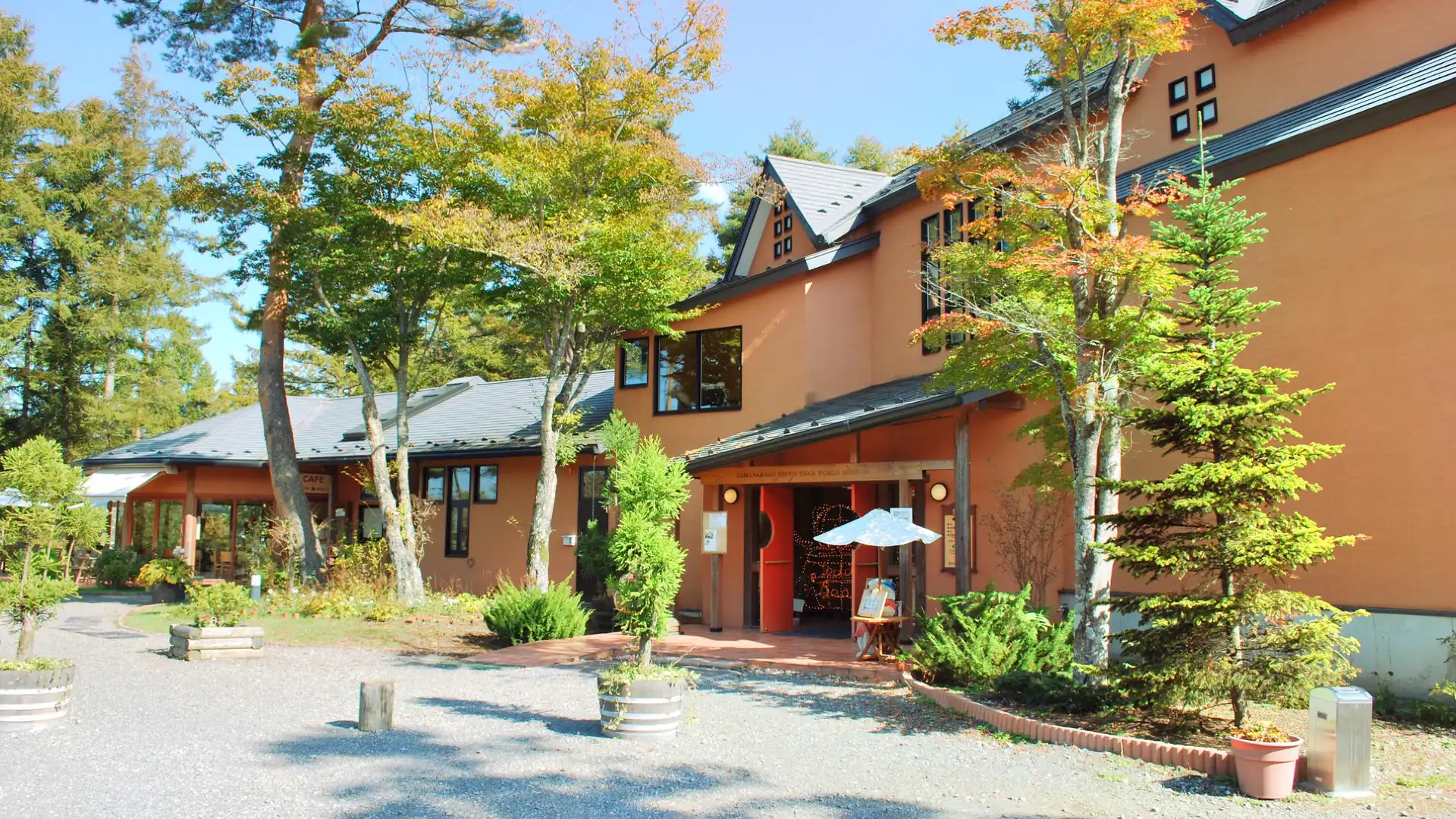 Hotels in der Nähe von Yamanakako Teddy Bear World Museum