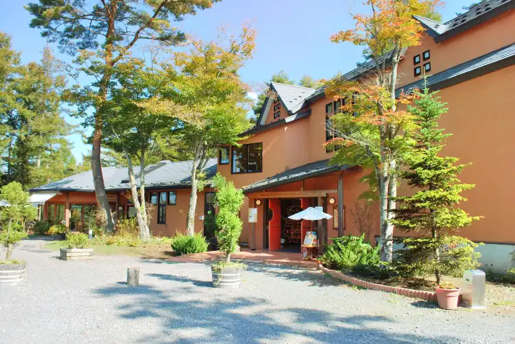 Yamanakako