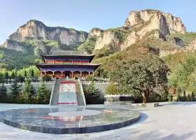 Tiangui Mountain Scenic Area