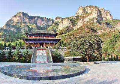 Tiangui Mountain Scenic Area