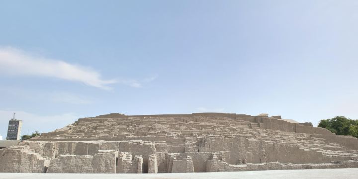 Huaca Pucllana Site Museum