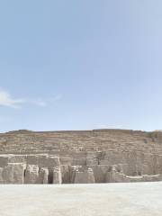 Huaca Pucllana