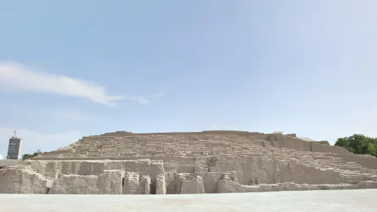 Huaca Pucllana Site Museum