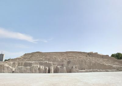 Museo del Sito Archeologico di Huaca Pucllana