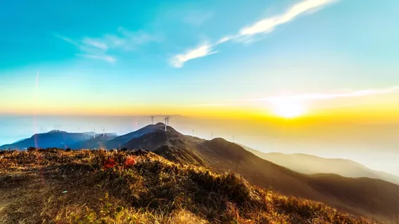 Fushan Range Scenic Spot