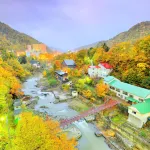 Jozankei Onsen
