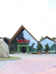 Xiangai Mountain Agricultural Park