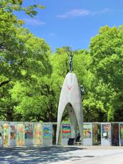 Children's Peace Monument