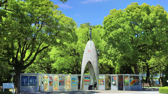 Hiroshima
