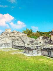 Zona Arqueológica de El Rey