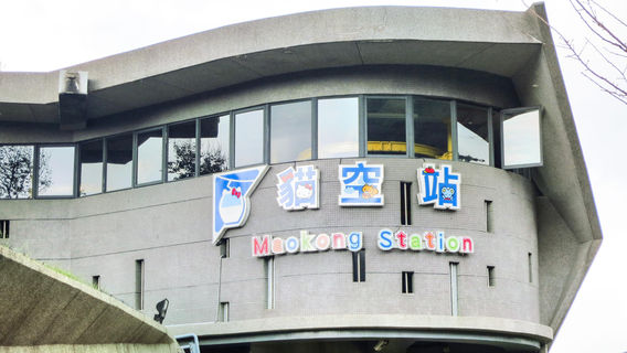 Taipeh
