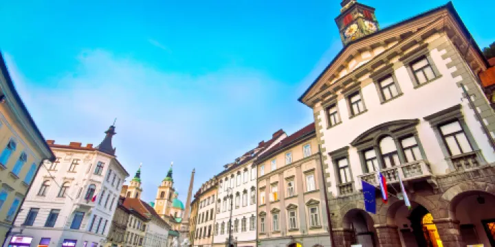 盧布爾雅那市政廳